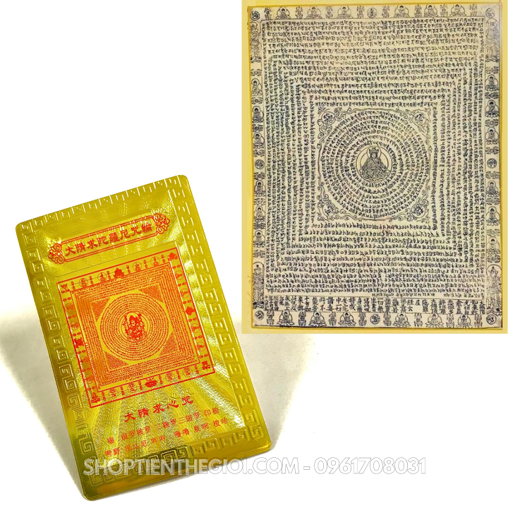 Thẻ Kim Bài Thần Chú Lăng Nghiêm